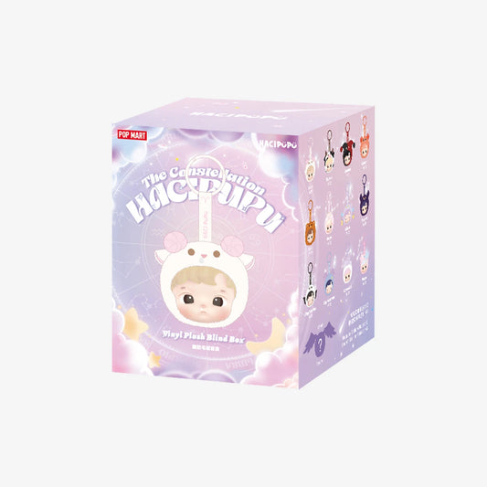 HACIPUPU – The Constellation Series (Vinyl Plush Blind Box)